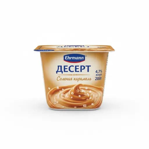 Ehrmann Десерт соленая карамель 4 7% 200гр