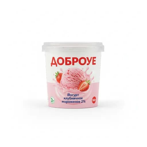 ДОБРОЕ Йогурт клубничное мороженое 2% 260гр